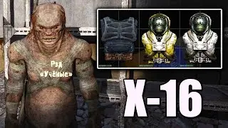 СТРАШНАЯ ЛАБОРАТОРИЯ. S.T.A.L.K.E.R. Road To The North #11
