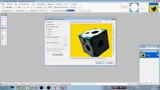 Как нарисовать игральные кости в paint.net за 3 минуты.