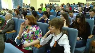 Конференция патриотического воспитания в ЮУрГУ.