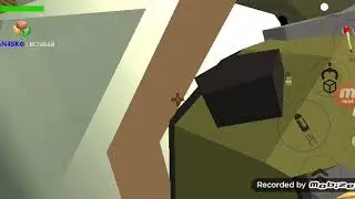 Жопа Андрея