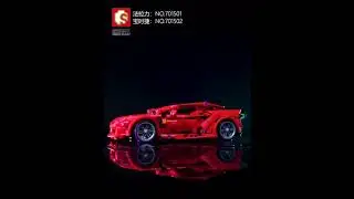 701501-701502 Sembo Block Ferrari & Porsche