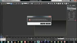 3DS MAX 2014 Error ( Application Error )
