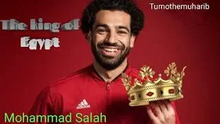 Biography Of Mohammad Salah|The King Of Egypt|Turnothemuharib