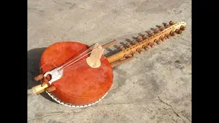 The Kora