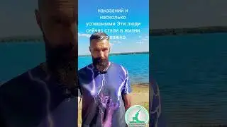Почему не верю психологам