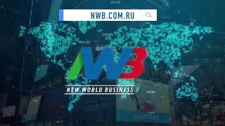 Расчет прибыли инвестора с помощью калькулятора на сайте nwb.com.ru