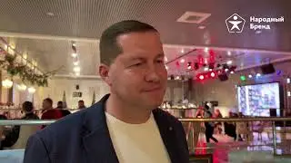 Интервью  руководителя благотворительного фонда "Новый Крым"  на мероприятии  "Народный Бренд 2023".