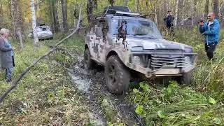 Покатушки выходного дня