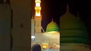 beautyfull short vidio sindhi islamic short vidio