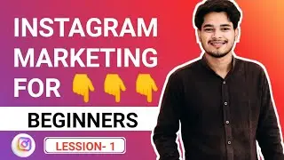 instagram marketing  | instagram course | Basic-advanced| | lession - 1 ( hindi)