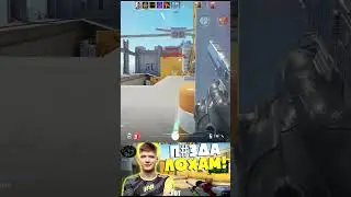 трюки выполнены на 1857 ело фейсит #shorts #csgo #cs2