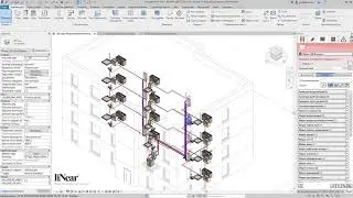 Станции поквартирной разводки в Revit