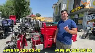 МУРАВЕЙ НАРХЛАРИ ВА СФАТИ КАНДАЙ MURAVEY NARXLARI