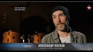 Специальный репортаж ТК 