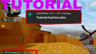  TUTORIAL FOR INSTALLING A CS GO HUD in CLIENTMOD 2.0