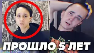 ДЕЛАЮ ВИДЕО 5 ЛЕТ !!! МОИ ИТОГИ