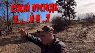 A scandal with the locals! The cop is on the verge of breaking down!