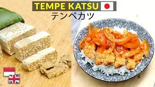 10 Minutes Ready! Tempeh Katsu Recipe: A Cheaper Alternative to Chicken Katsu.
