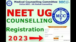 NEET Counselling 2023 Update | NEET 2023 latest News Today