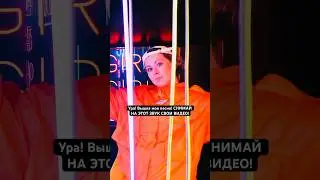 ГОЛОВОЛОМКА в YOUTUBE!