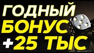 ВХОД В БЕТВИНЕР | БЕТВИНЕР ПРОМОКОДЫ | БЕТВИНЕР ПРИЛОЖЕНИИ | СКАЧАТЬ БК BETWINNER