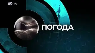 Переход с 10 канала (ТелеСеть Мордовии) на Рен ТВ (14.10.2022)
