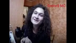 DeeneS MC (МОРГЕНШТЕРН 2010) - ХАРАКТЕР ЖИЗНИ