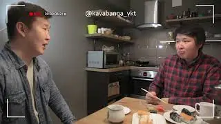Доставка еды
