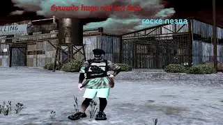 есть предложение...