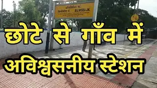 भारतीय रेलवे स्टेशन || Best Railway Station of the India