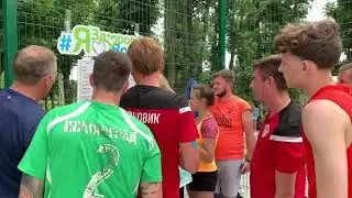 Турнир 20 июня