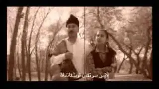 Mihrigul Hasan-Adargul