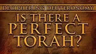 Is there a PERFECT Torah?
