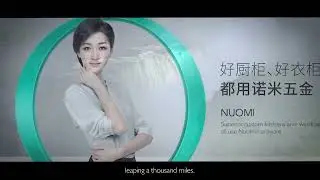 NUOMI DEVELOPING HISTORY