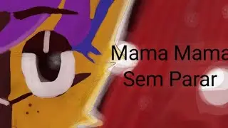не может быть!