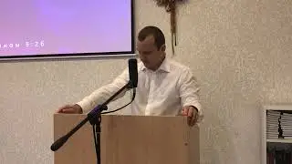 Слово для души