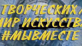 Энгельс  Дружба 