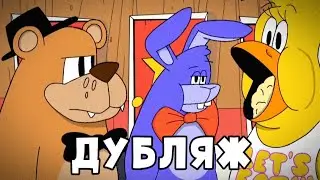 Хватит так громко жевать | stop chewing so loud bro на русском