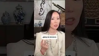 Что такое черная магия 