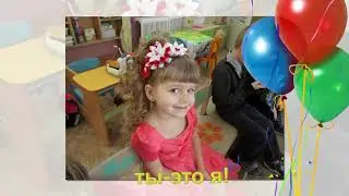10 лет Маргарите