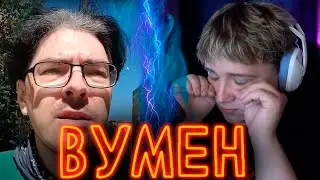 ПОДНЕБЕСНЫЙ УЧИТ ЛЮБИТЬ ЖЕНЩИН