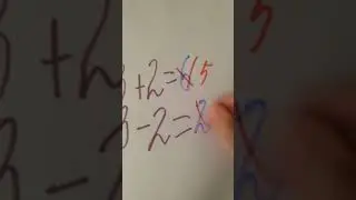 Китайская Проверка в России!!!!!!!