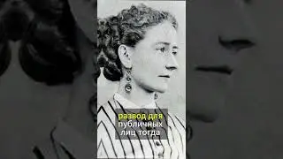 Never Marry a Poor Journalist - The Story of Charles Dickens' Wife