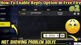 Free Fire Replay Options Not Showing Problem Fixed | Free Fire New Replay System | Replay Option FF🤫