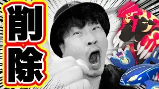 それはアカンってぇぇえええええ！！！！！