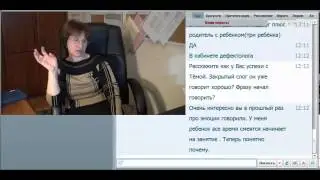 Вебинар 31 Тексты Вопросы после Текстов