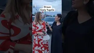 «Моя погремушечка» 😍😍😍 