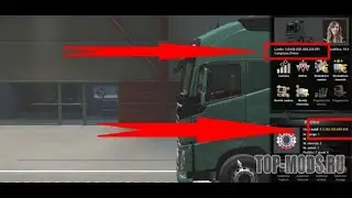 Взлом профиля в игре ets2 через мод