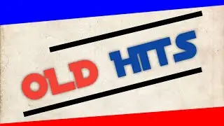 Old Hits | ඕල්ඩ් හිට්ස් | Loku Podi Joke