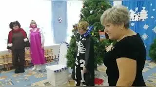 Новый год 2022 2 группа